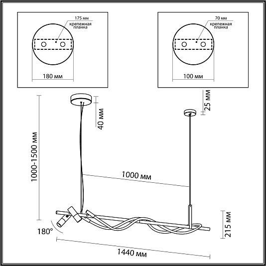 Подвесной светильник ODEON LIGHT CORDA 4391/30L