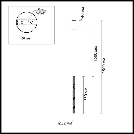 Подвесной светильник ODEON LIGHT ALETTA 6679/4L Подвесной светильник ODEON LIGHT ALETTA 6679/4L