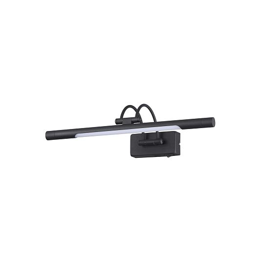 Подсветка для картин с выкл. ODEON LIGHT REVOLA 4909/5WL