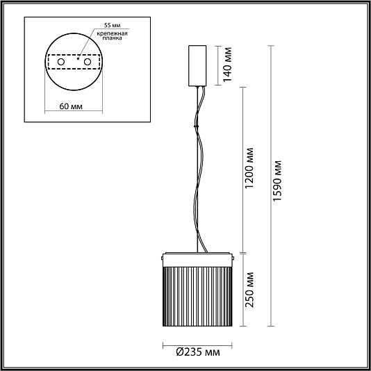 Подвес ODEON LIGHT PILLARI 5047/20L Подвес ODEON LIGHT PILLARI 5047/20L