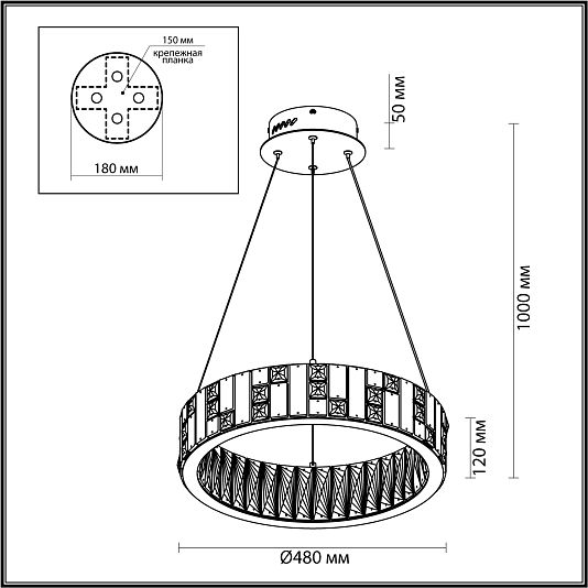 Люстра ODEON LIGHT CROSSA 5072/60L Люстра ODEON LIGHT CROSSA 5072/60L