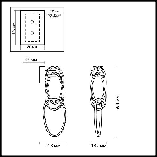 Настенный светильник ODEON LIGHT SPACE 4891/33WL