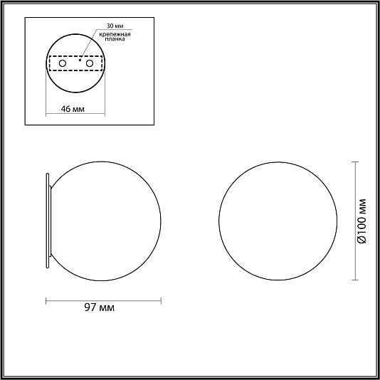 Настенные ODEON LIGHT MARBELLA 6684/5CL Настенные ODEON LIGHT MARBELLA 6684/5CL