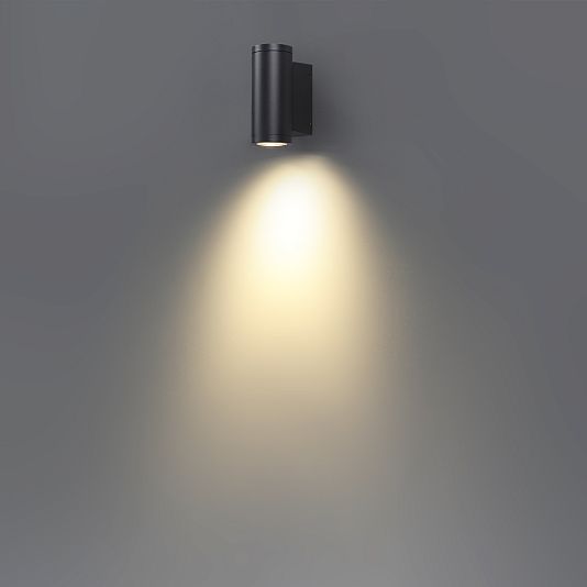 Настенный ODEON LIGHT LONG 7071/8WL