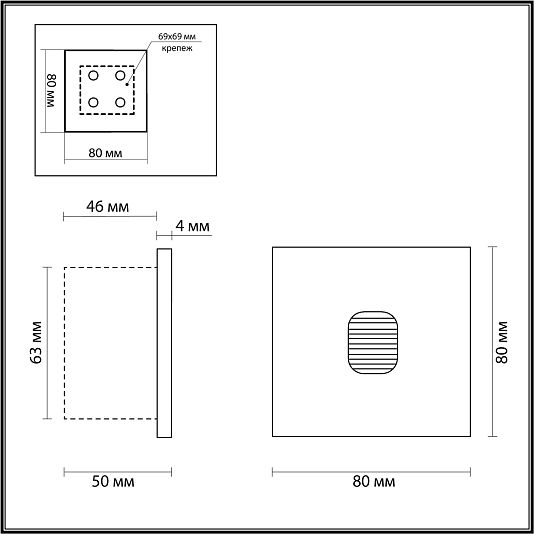 Подсветка для лестниц ODEON LIGHT VITTY 6650/1WL