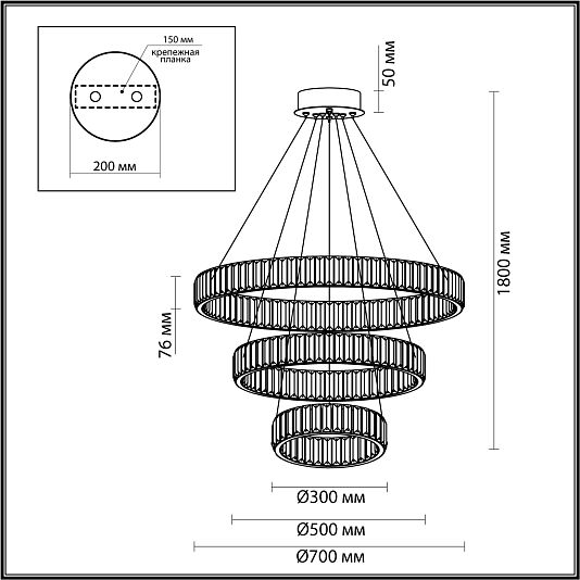 Люстра ODEON LIGHT Vekia 5015/88L