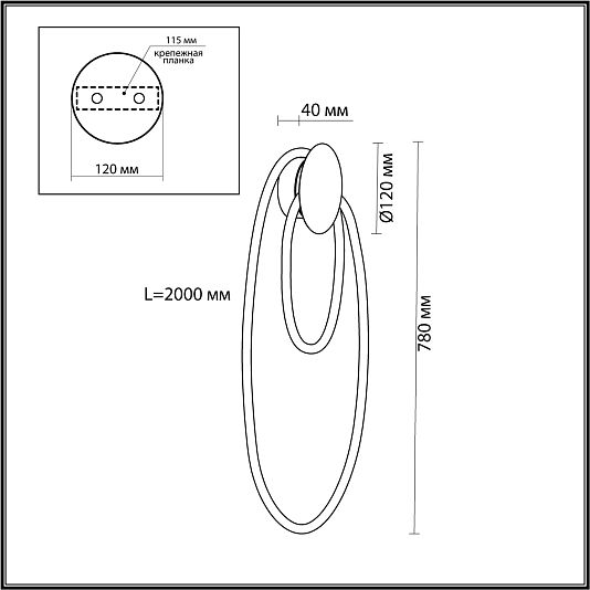 Настенный светильник ODEON LIGHT CORDA 4398/20WL Настенный светильник ODEON LIGHT CORDA 4398/20WL