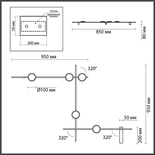 Настенный светильник ODEON LIGHT FLAVIO 6632/18WL