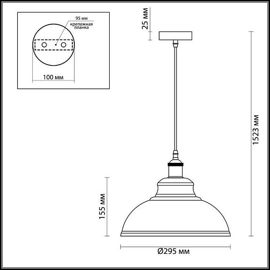 Подвес ODEON LIGHT MIRT 3367/1 Подвес ODEON LIGHT MIRT 3367/1
