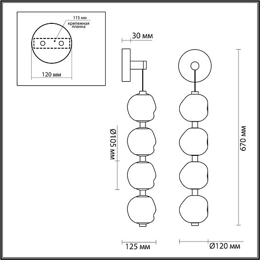Бра ODEON LIGHT JEMSTONE 5085/17WL Бра ODEON LIGHT JEMSTONE 5085/17WL