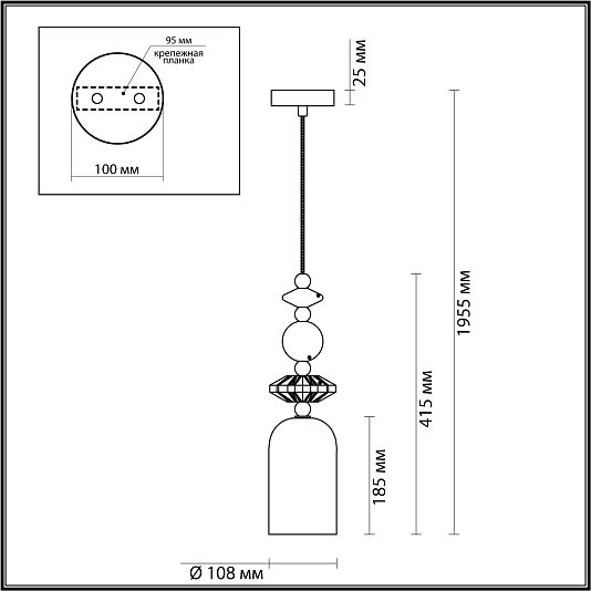 Подвес ODEON LIGHT CANDY 4861/1B Подвес ODEON LIGHT CANDY 4861/1B