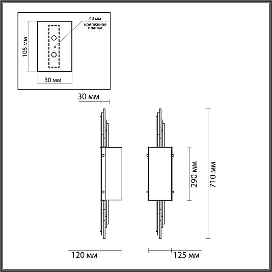 Бра ODEON LIGHT Margaret 4895/2W Бра ODEON LIGHT Margaret 4895/2W