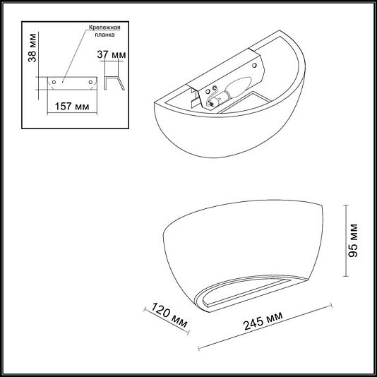 Настенный светильник ODEON LIGHT GIPS 3551/1W