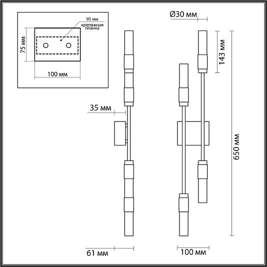 Бра ODEON LIGHT Candel 5009/10WL Бра ODEON LIGHT Candel 5009/10WL