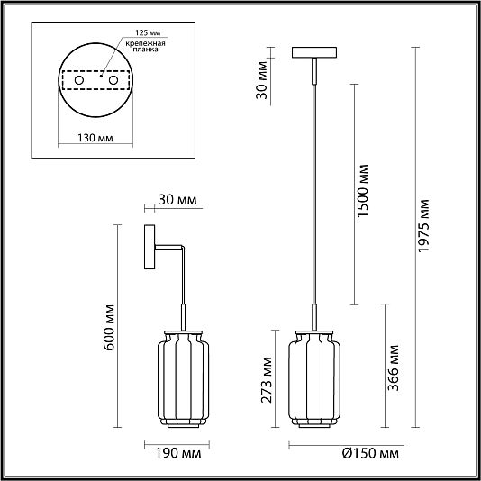 Подвес ODEON LIGHT JAM 5409/11L Подвес ODEON LIGHT JAM 5409/11L