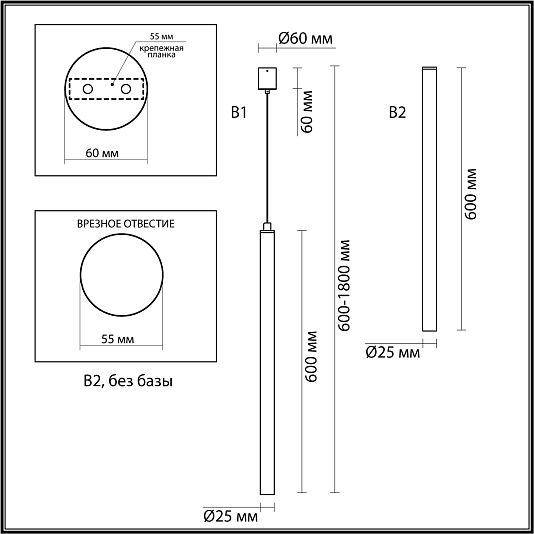 Подвесной светильник ODEON LIGHT FIANO 4373/3L Подвесной светильник ODEON LIGHT FIANO 4373/3L