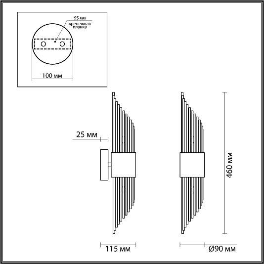Бра ODEON LIGHT FLAMBI 4847/2W Бра ODEON LIGHT FLAMBI 4847/2W