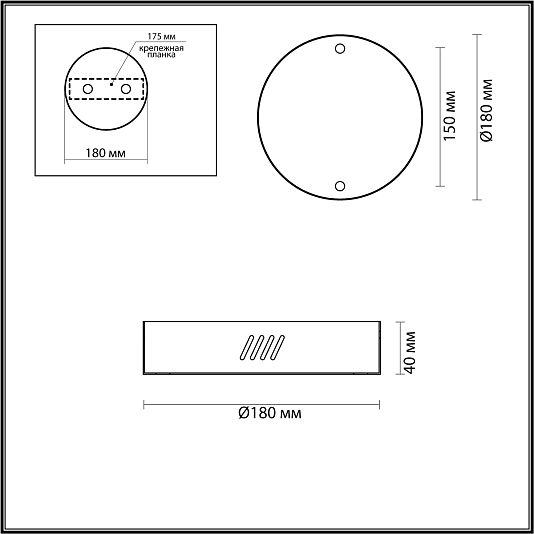Чаша потолочная ODEON LIGHT BRIZZI 3885/2LA Чаша потолочная ODEON LIGHT BRIZZI 3885/2LA