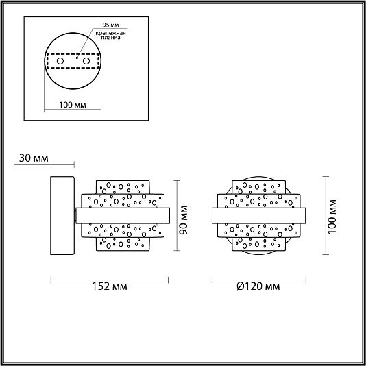Бра ODEON LIGHT KLOT 5031/6WL Бра ODEON LIGHT KLOT 5031/6WL