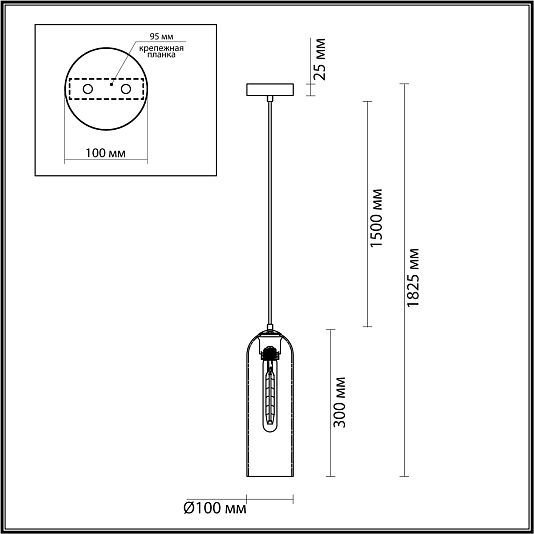 Подвес ODEON LIGHT VOSTI 4805/1 Подвес ODEON LIGHT VOSTI 4805/1