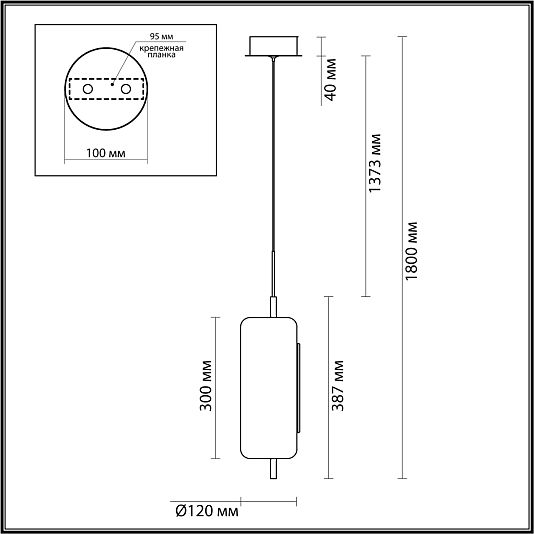 Подвес ODEON LIGHT Kavia 5003/10L Подвес ODEON LIGHT Kavia 5003/10L