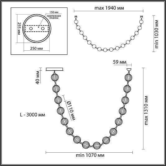 Подвес ODEON LIGHT CRYSTAL 5008/64L Подвес ODEON LIGHT CRYSTAL 5008/64L