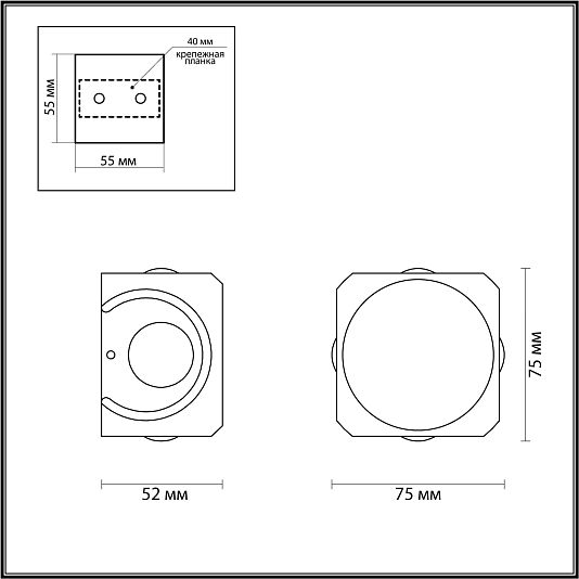 Настенный светильник ODEON LIGHT Miko 4221/8WL Настенный светильник ODEON LIGHT Miko 4221/8WL