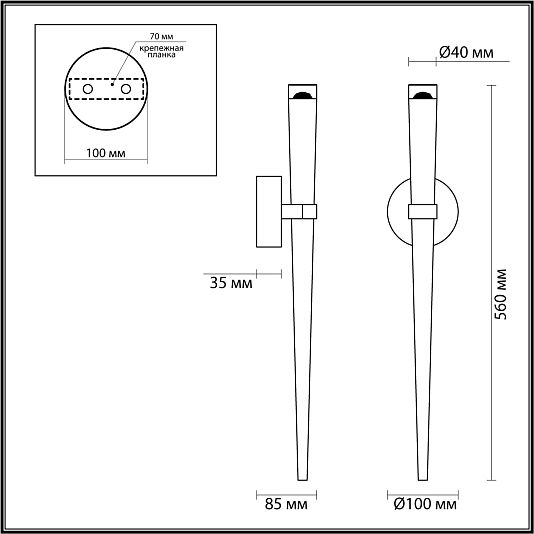 Настенный светильник ODEON LIGHT FRIDA 4352/5WL Настенный светильник ODEON LIGHT FRIDA 4352/5WL