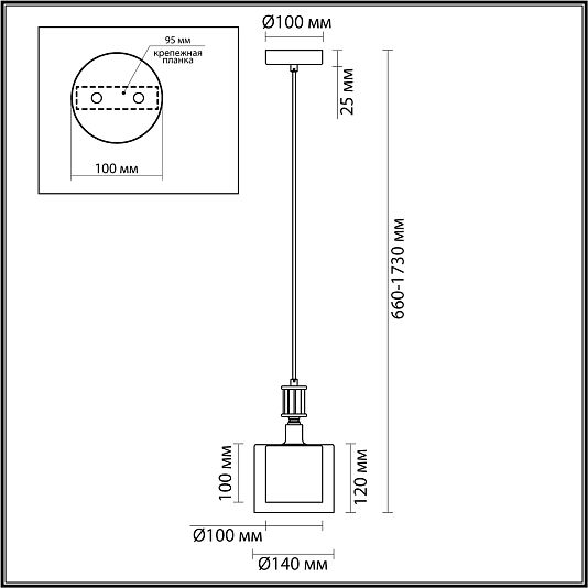 Подвес ODEON LIGHT SAGA 5088/1