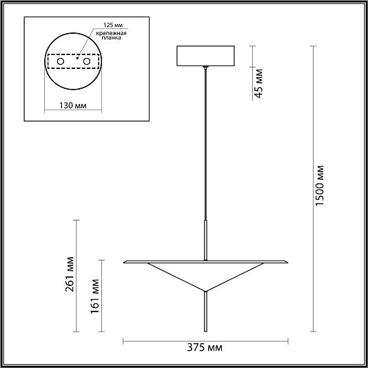 Подвес ODEON LIGHT Steka 5012/16L