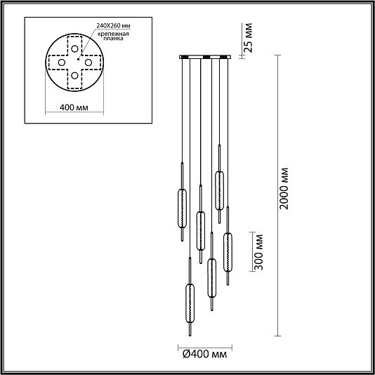 Подвес ODEON LIGHT REEDS 4794/72L Подвес ODEON LIGHT REEDS 4794/72L
