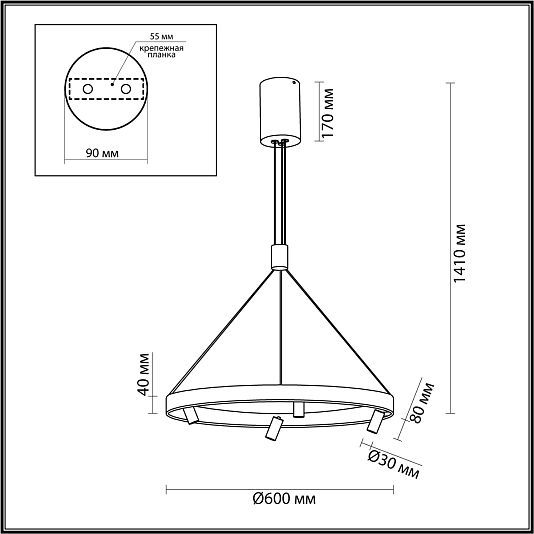 Подвесной светильник ODEON LIGHT BEVEREN 6683/77L Подвесной светильник ODEON LIGHT BEVEREN 6683/77L