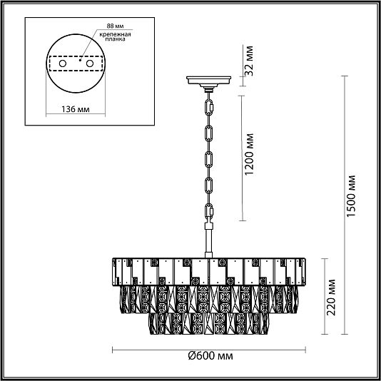 Люстра ODEON LIGHT CHESSI 5076/12