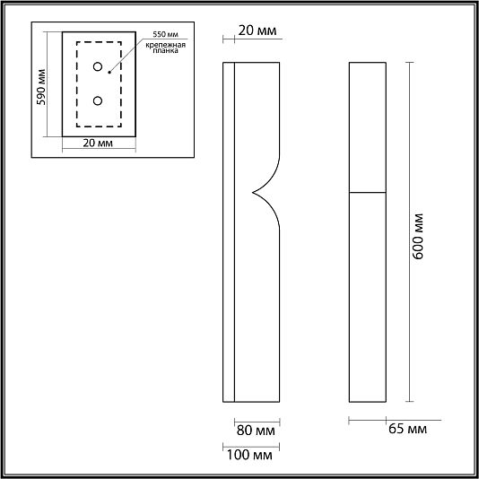Настенный светильник ODEON LIGHT MARBELLA 6685/15WL Настенный светильник ODEON LIGHT MARBELLA 6685/15WL
