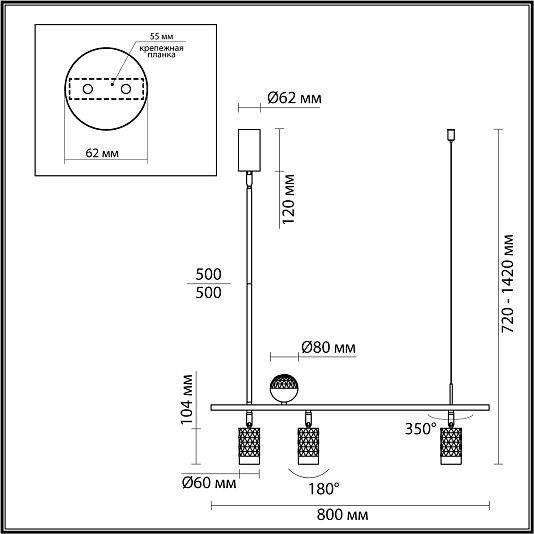 Подвесной светильник ODEON LIGHT AD ASTRUM 4353/36L Подвесной светильник ODEON LIGHT AD ASTRUM 4353/36L