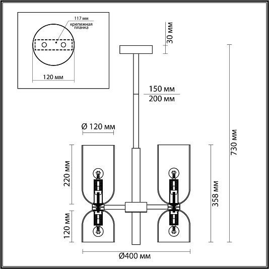 Люстра ODEON LIGHT ORINOCO 4798/6 Люстра ODEON LIGHT ORINOCO 4798/6