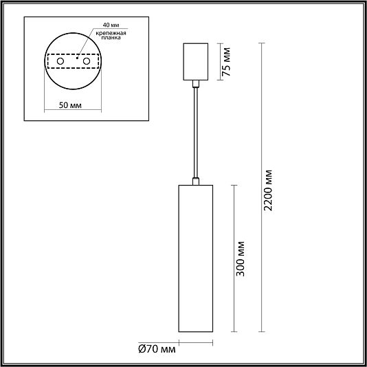 Подвесной ODEON LIGHT TERRAZZO 7012/6L