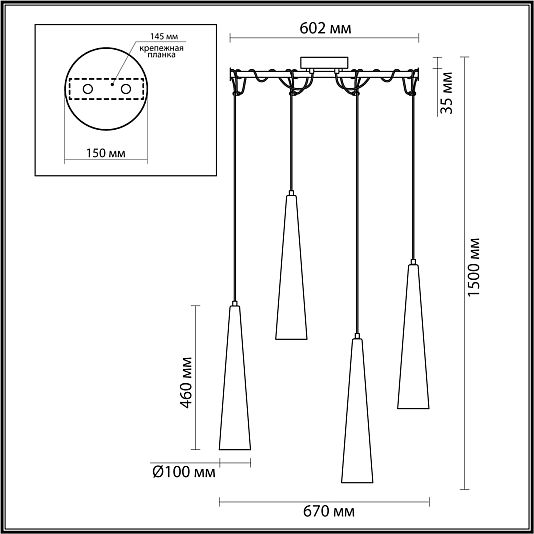 Люстра ODEON LIGHT LUMP 5043/42L Люстра ODEON LIGHT LUMP 5043/42L