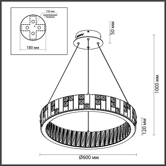 Люстра ODEON LIGHT CROSSA 5072/80L Люстра ODEON LIGHT CROSSA 5072/80L