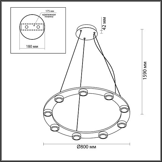 Подвесной светильник ODEON LIGHT TURMAN 6631/75L Подвесной светильник ODEON LIGHT TURMAN 6631/75L