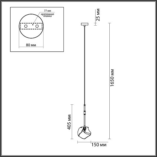 Подвес ODEON LIGHT STONO 4789/1