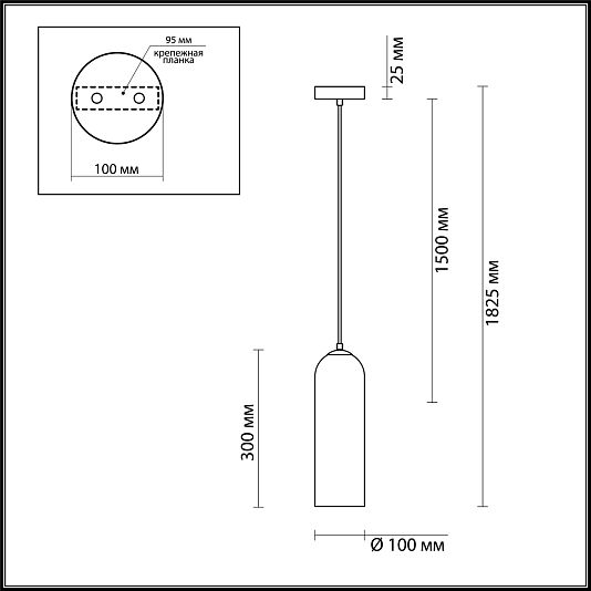 Подвес ODEON LIGHT VOSTI 4641/1 Подвес ODEON LIGHT VOSTI 4641/1