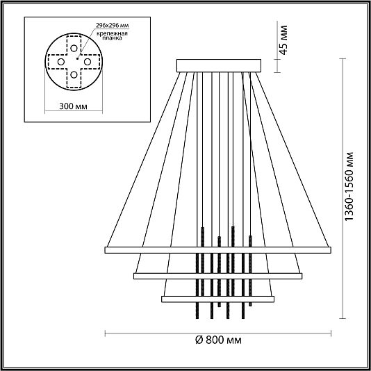 Подвесной светильник ODEON LIGHT MONICA 3901/99L Подвесной светильник ODEON LIGHT MONICA 3901/99L