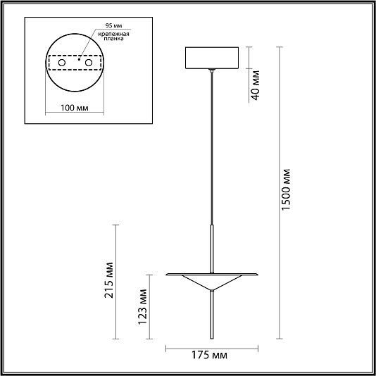 Подвес ODEON LIGHT Steka 5012/10L