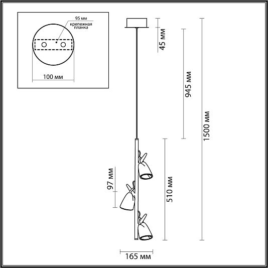 Подвес ODEON LIGHT Malpa 5002/13L Подвес ODEON LIGHT Malpa 5002/13L