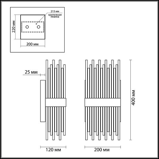 Бра ODEON LIGHT FOCCO 4722/4W