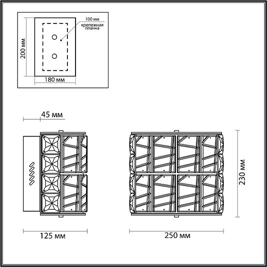 Бра ODEON LIGHT VERSION 5071/32WL Бра ODEON LIGHT VERSION 5071/32WL