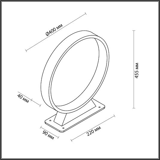 Напольный светильник ODEON LIGHT UVO 6615/6FL Напольный светильник ODEON LIGHT UVO 6615/6FL