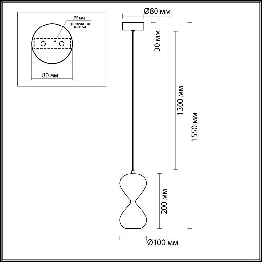 Подвес ODEON LIGHT GLESSI 5092/4L