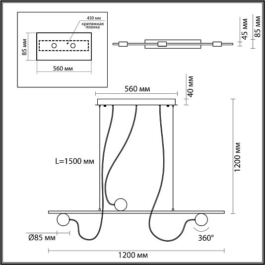 Подвесной светильник ODEON LIGHT NERA 6600/21L Подвесной светильник ODEON LIGHT NERA 6600/21L